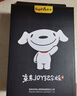 神火（SupFire）C8强光手电筒小型迷你军超亮长续航远射充电照明应急灯户外家专用 实拍图