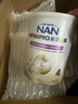 雀巢（Nestle）能恩全护6HMO益生菌适度水解婴幼儿低敏配方奶粉800g 全护6HMO 4段 800g*1罐 实拍图