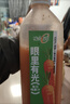 味全【孟子义同款】每日C胡萝卜复合果蔬汁冷藏饮料1600ml家庭分享装 实拍图