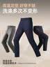 雅戈尔（YOUNGOR）休闲裤男DP棉免烫不易皱裤子自然垂顺易打理新品 VCDP329979FWY藏青 34 84A 实拍图