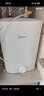 美的（Midea）7.6升储水式小厨宝台下电热水器家用45升一级能效京东自营2000W厨房热水宝国家补贴F7.6-20CB5(ES) 实拍图
