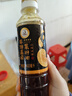 天府菜油【保真菜籽油】小榨浓香菜籽油（四星）400ml 四川风味 非转基因 实拍图