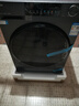 海尔（Haier）云溪滚筒洗衣机全自动洗烘一体带烘干12公斤家用家电国家补贴 自营55J7 一级能效以旧换新内衣洗 实拍图