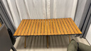 顺优户外折叠桌蛋卷桌露营野炊桌子便携式野餐桌椅装备120cm SY-0135 实拍图