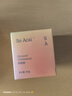 SO ACAI天然纯肉桂粉食用调料咖啡专用姜黄粉烘焙健身冲饮健康 40g 实拍图