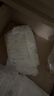 babycareAir pro拉拉裤夏季超薄透气尿不湿宝宝尿片bbc婴儿尿布迷你装 拉拉裤【XXL】18片 适合15KG以上 实拍图