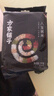 方家铺子中华老字号 八宝粥米2斤 腊八粥大米红豆黑米糯米绿豆 五谷杂粮米 实拍图