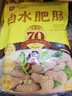 苏食 白水肥肠3斤 预制菜 肥肠生鲜 火锅食材 卤味 熟食下酒菜 猪大肠 实拍图