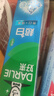 好来（DARLIE）【白鹿推荐】超白多效护理牙膏去黄美白牙齿190g新旧包装随机 实拍图