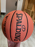 斯伯丁（SPALDING）TF-Grip Control系列七号室内外通用PU篮球76-874YREV1 实拍图