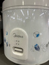 美的（Midea） 微压电饭煲 精铸发热盘大容量简单易控 黑晶内胆家用迷你小电饭锅 1-2-3-5-8人家用商用 4升款 4L 2-6人用 实拍图