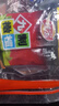佳宝 甘草橄榄蜜饯果干酸甜休闲零食潮汕九制甘草橄榄500g喉干果 实拍图