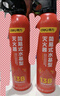 得力车载灭火器水基13B灭火器汽车家用国家消防3C认证环保620ml 实拍图