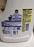 滴露（Dettol）衣物除菌液 消毒液 柠檬3L 99.9%杀菌除螨内衣儿童衣物可配洗衣液 实拍图