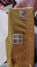 清风抽纸 丝柔4层110抽*24包 卫生纸巾抽 箱装 M码/L码新老包装交替 实拍图