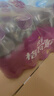 秋林格瓦斯 百香果味格瓦斯面包发酵饮料 350ml*12瓶 整箱装 实拍图