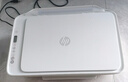 惠普（HP）4925彩色无线喷墨打印机家用 大印量低成本照片打印机 微信打印 复印 扫描 实拍图