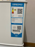 海尔（Haier）88升小冰箱冰箱双开门小户型迷你家用租房宿舍办公室节能省电BCD-88GHTMZ0WV家电国家补贴15% 实拍图