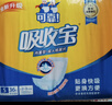 可靠（COCO）吸收宝成人纸尿片s码36片（尺寸49*21cm ）老年人产妇尿片 实拍图