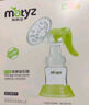 美泰滋 Matyz 按摩吸奶器 手动便携按摩吸奶器母乳 MZ-0919 吸乳器 实拍图