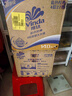 维达（Vinda）有芯卷纸【孙颖莎推荐】蓝色经典4层140克*27卷 卫生纸纸巾 整箱 实拍图