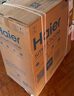 海尔（Haier）国家补贴20%双胆扁桶电热水器60升 小红花BK3MINI 鲜活水 3300W变频速热一级能效节能家用镁棒免换 实拍图