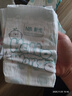 【准新品】帮宝适(Pampers)清新帮纸尿裤NB46片(≤5kg)  小包装新生码尿裤尿不湿 实拍图