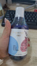 嘉媚乐（CAMENAE）爽肤水玫瑰薰衣草洋甘菊复合纯露300ml 补水保湿爽肤水 实拍图