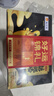 海文铭福州正宗金汤佛跳墙250g*5份 加热即食鲍鱼海参大盆菜预制菜自营 实拍图