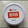 珍百年蟹黄酱110g儿童早餐吐司拌面拌饭酱大闸蟹膏海鲜罐头寿司食材配料 实拍图
