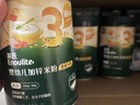 英氏婴儿营养辅食粥胡萝卜虾玉米菠菜218g 宝宝即食冲泡粥快冲粥10月+ 实拍图