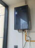 海尔（Haier）【一级能效零冷水ER7】16升燃气热水器天然气家用节能 水伺服恒温 大水量【国补立减20%】上门安装 实拍图