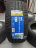 利奥玲珑汽车轮胎245/45R18 100W P88 适配君越/宝马528i 实拍图