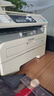 兄弟（brother）DR-2350 硒鼓 （适用兄弟7380/7480/7880、7080/7080D/7180、2260/2260D/2560） 实拍图