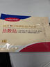艾暖（inuan）医用暖宝贴大姨妈月痛经暖贴发热热敷贴暖身暖宫贴保暖 热敷贴100贴/10包 实拍图