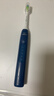 飞利浦（PHILIPS）【肖战推荐】电动牙刷钻石3系 生日礼物 情侣款送男生女友 微泡水流HX5181/02星云蓝 国家补贴 实拍图