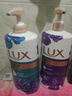 力士（LUX）精油香氛沐浴露幽莲1kg+恣情1kg送旅行装550g或补充装600g家庭装 实拍图