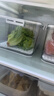 佳帮手冰箱收纳盒保鲜盒食品级密封大容量水果蔬菜鸡蛋泡菜盒7.5L2只装 实拍图