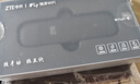 中兴（ZTE）F30Pro 随身wifi6免插卡移动wifi无线网卡便携式热点4g路由器无限笔记本电脑通用流量2025款 实拍图