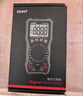 正泰（CHNT）数字小型万用表电工维修智能万能表 ZTW0103D升级款 实拍图