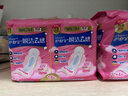护舒宝瞬洁云感棉卫生巾日夜组合42片无香超薄京东自营官方旗舰 实拍图