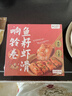 九生堂 响铃卷鱼籽虾滑160g 炸豆皮腐皮卷飞鱼籽虾滑火锅丸子麻辣烫食材 实拍图