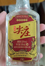沱牌舍得 陶醉系列 浓香型白酒 50度 480mL 1瓶 精品窖藏6 实拍图