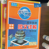 【自选】2026 新版 北斗地图册高中地理图文详解地图册 新教材新高考适用 AR高考学生地理图册 新高考版 北斗地理图册（含赠品） 定价：129.4 实拍图