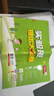 阳光同学 2025秋默写小达人 语文人教版RJ二年级上册 小学2年级同步教材练习册默写听写小能手专项练习册 实拍图