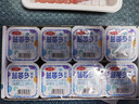 三元益菌多原味风味发酵乳125g*8 实拍图