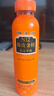 N12陈皮金桂红茶0糖0脂0卡0防腐剂无糖健康解渴饮料400ml*12瓶整箱装 实拍图