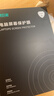 绿巨能（llano）适用苹果防蓝光保护屏MacBook air M3/M4护眼膜笔记本电脑磁吸屏幕膜防辐射13.6英寸A3113 实拍图