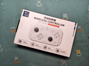 艾斯玩家轻薄口袋无线游戏手柄switch1/2电脑安卓ios手机平板蓝牙笔记本华为便携体感丝之歌火影忍者 象牙白 实拍图