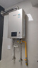 林内（Rinnai）【小蛮腰Pro】16升燃气热水器天然气【国家补贴15%】恒温ECO节能 低水压启动16GD32（JSQ31-GD32） 实拍图